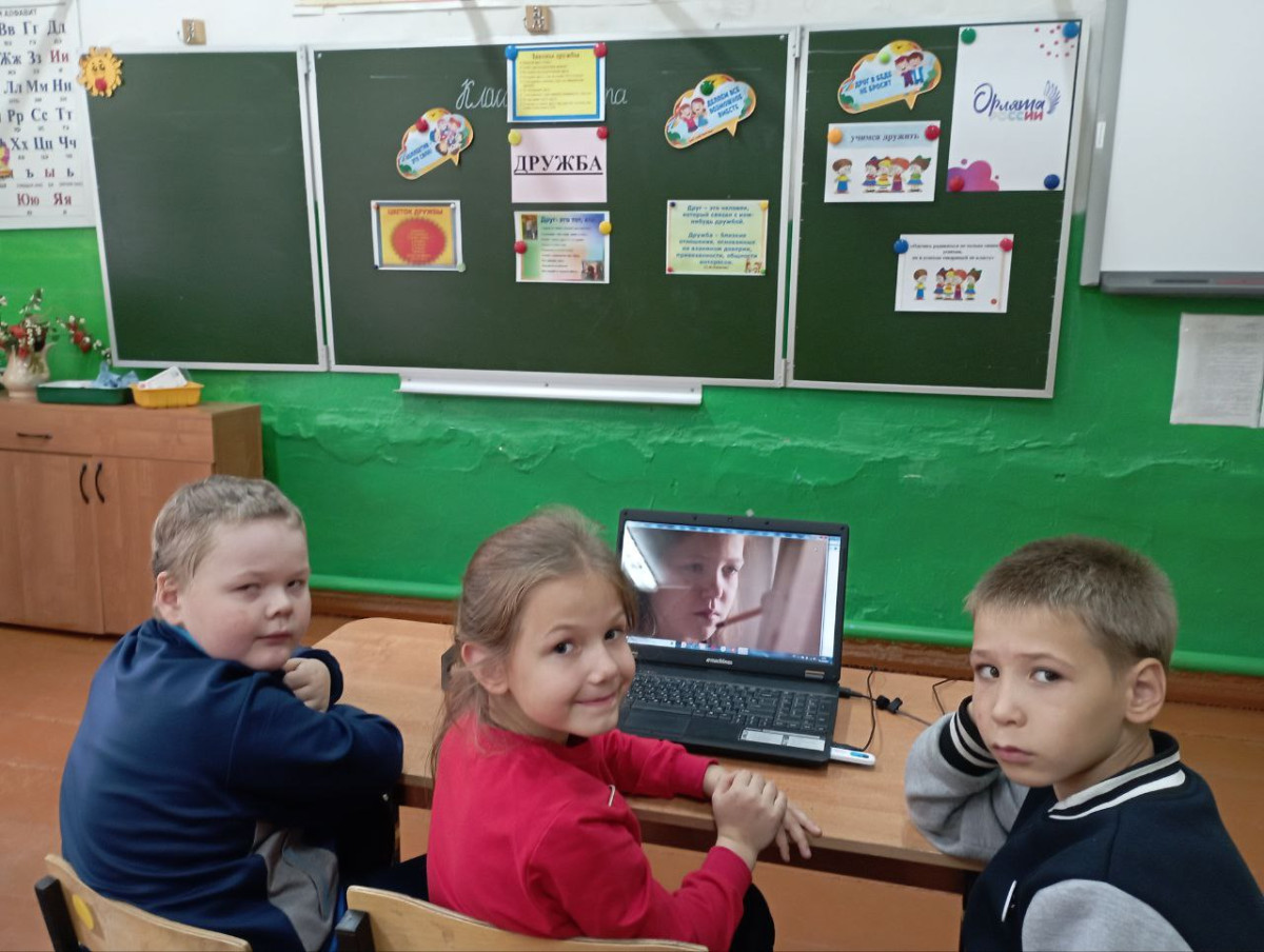 Постер к социальной практике: Если можешь - помоги
