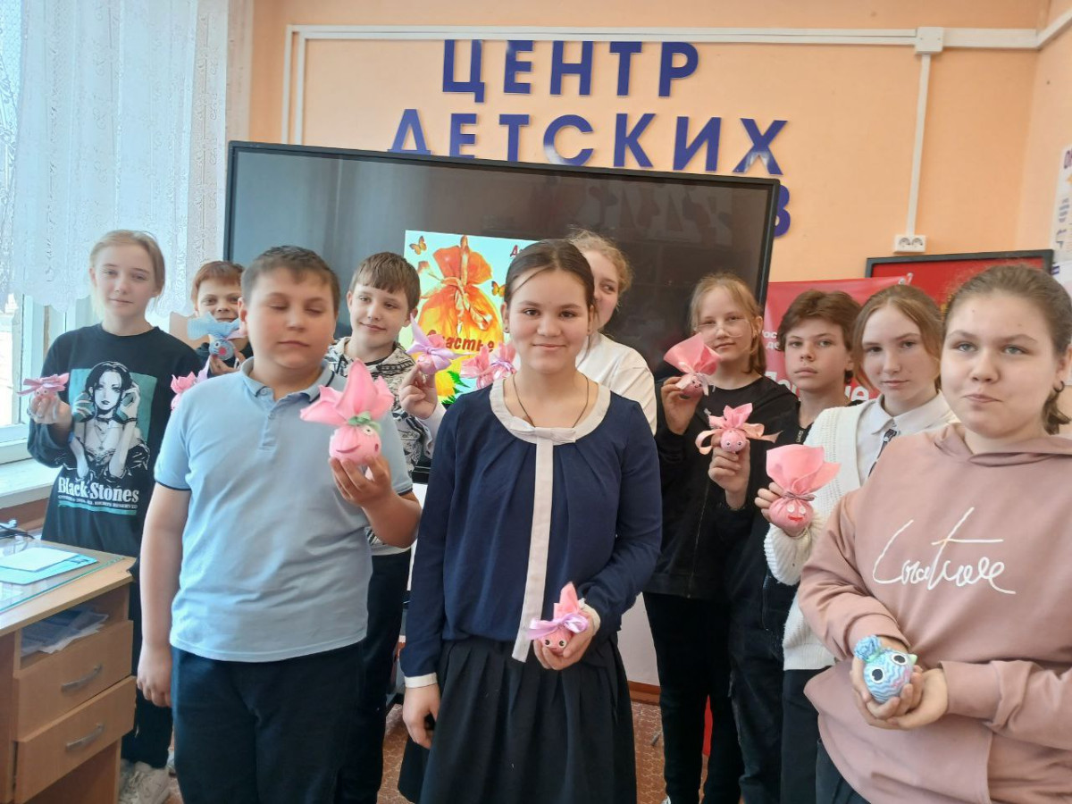 Постер к социальной практике: "Мешочек счастья и добра"