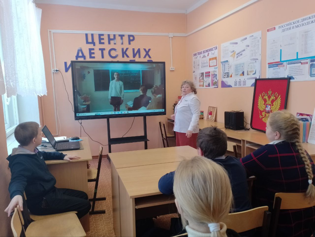 Постер к социальной практике: "Тройки взаимопомощи"