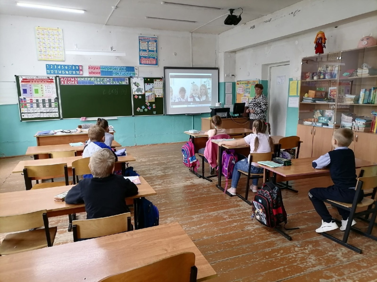 Постер к социальной практике: Радость за другого!