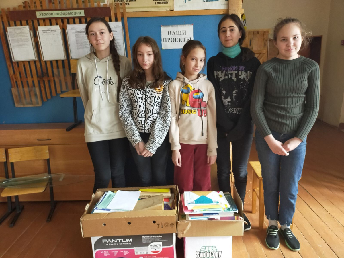 Постер к социальной практике: Акция "Сдай макулатуру – спаси дерево".