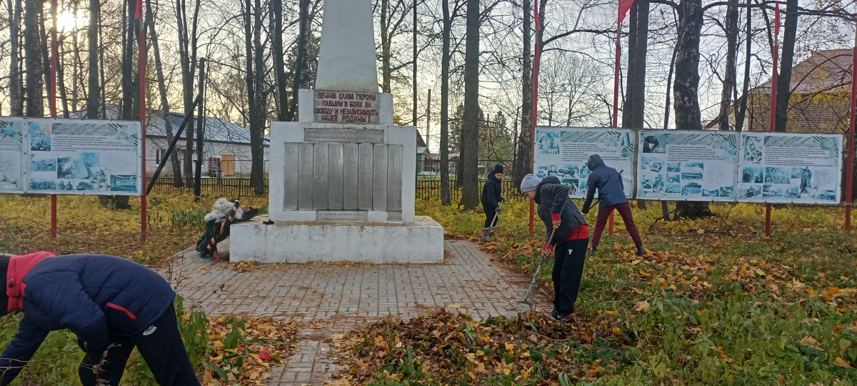 Постер к социальной практике: Мы становимся лучше