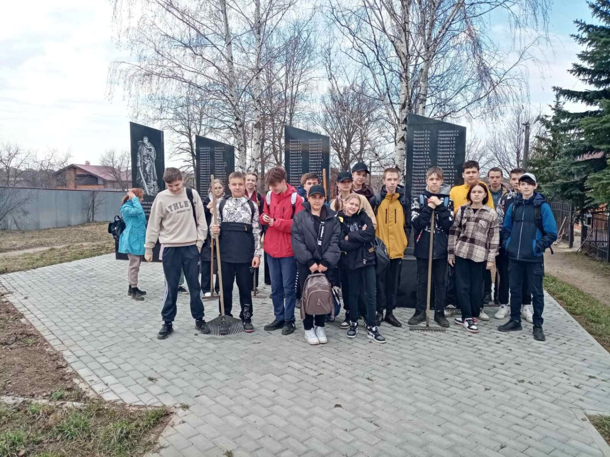 Постер к социальной практике: Эко-марафон