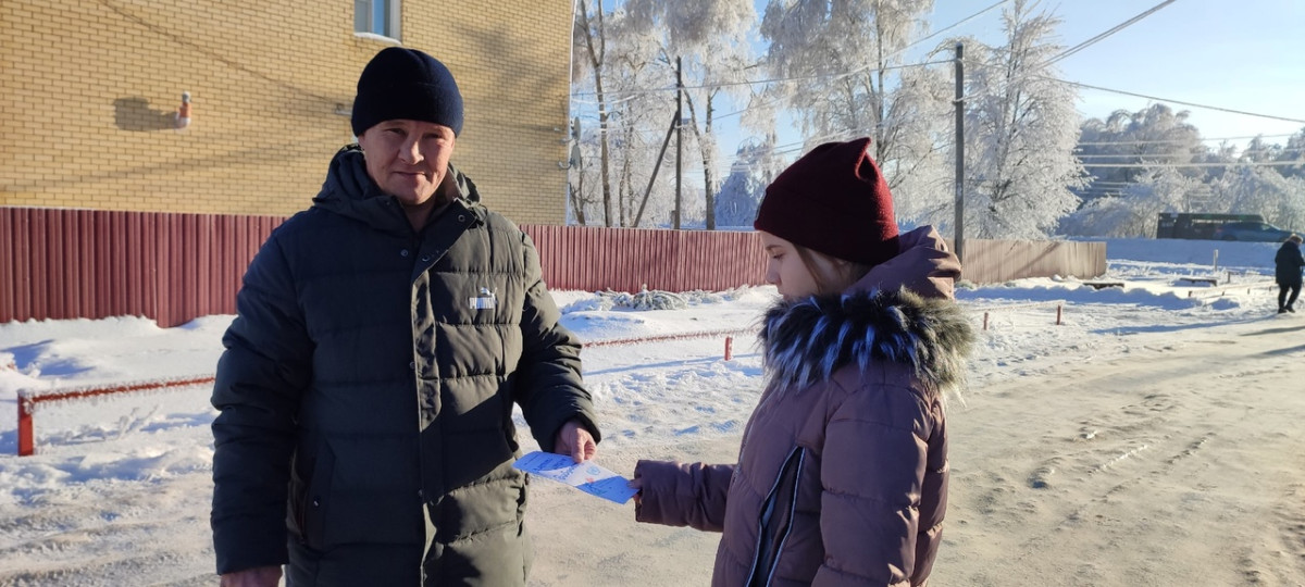 Постер к социальной практике: Добрые дела