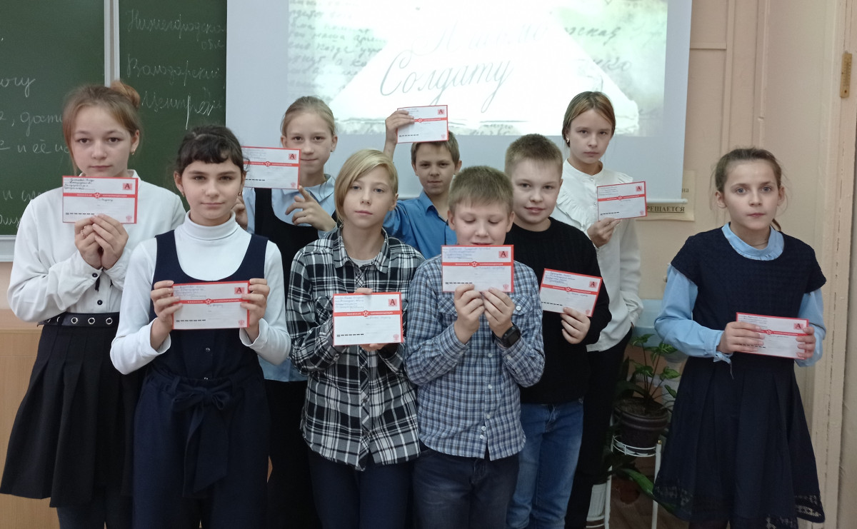 Постер к социальной практике: Наш выбор - добро!