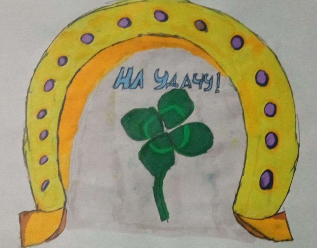 Постер к социальной практике: Мы вместе. Дети