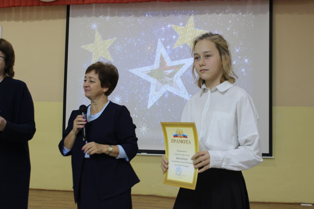 Постер к социальной практике: Движение вверх