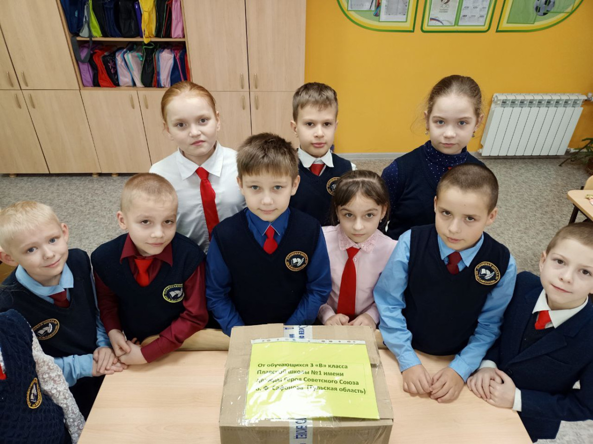 Постер к социальной практике: Киноурок "За руку с богом"
