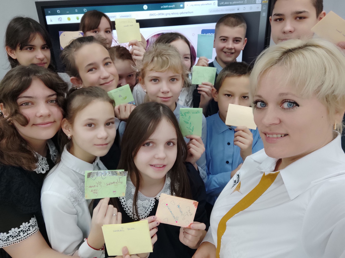 Постер к социальной практике: Справедливое письмо маме