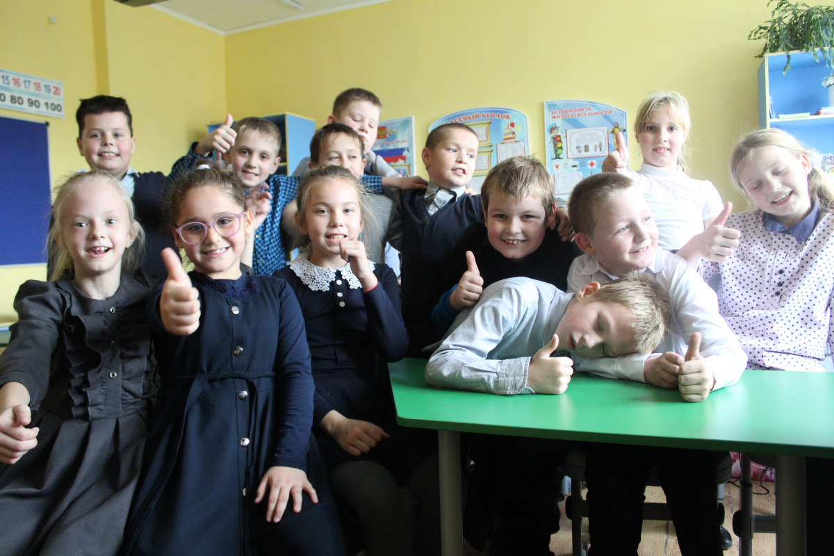 Постер к социальной практике: "День дружбы"