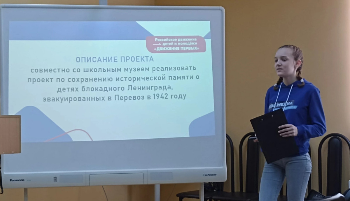 Постер к социальной практике: Нельзя сжечь историю, нельзя сжечь правду!