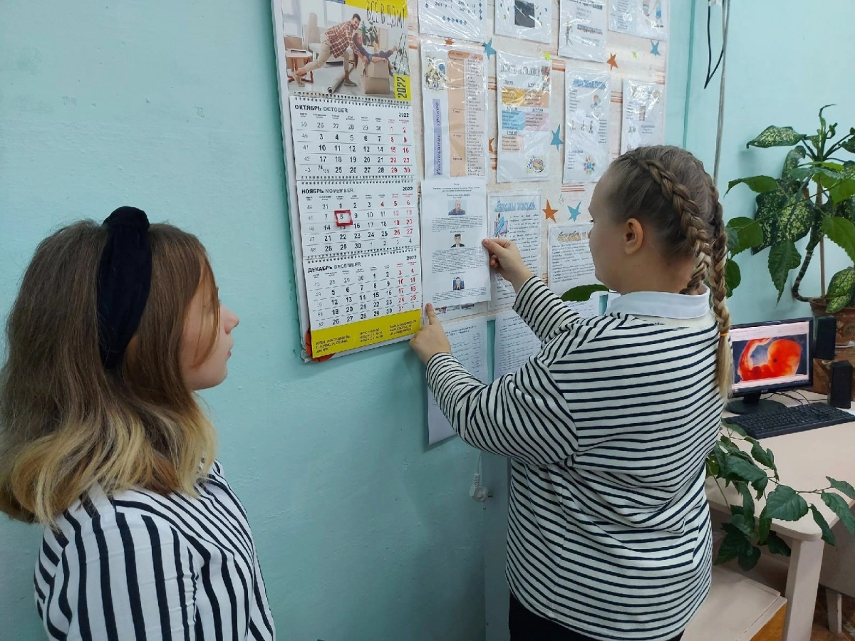 Постер к социальной практике: Слабостью никого не впечатлишь, а вот стойкость вызывает уважение.