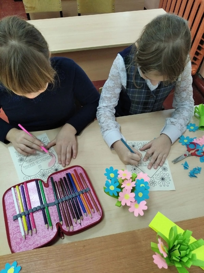 Постер к социальной практике: Дружба