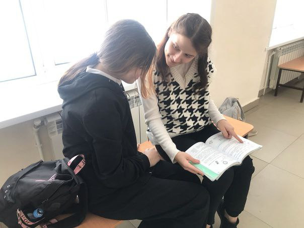 Постер к социальной практике: Проявляем усердие и добросовестность