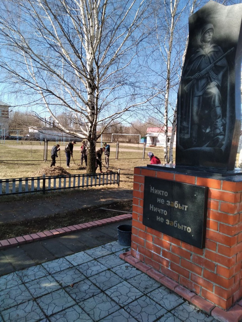 Постер к социальной практике: "Счастье-это быть полезным обществу!"