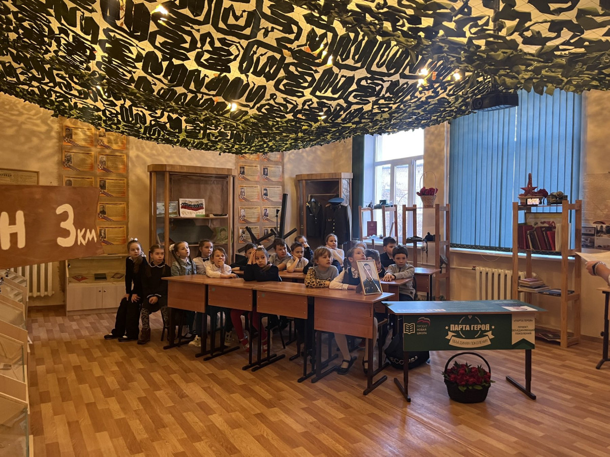 Постер к социальной практике: "Нашим прадедам посвящается....."