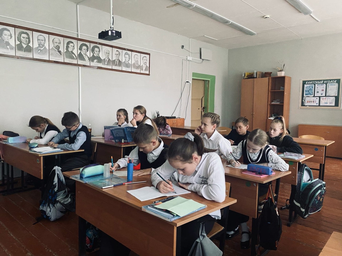 Постер к социальной практике: Классный час на тему "Справедливость"