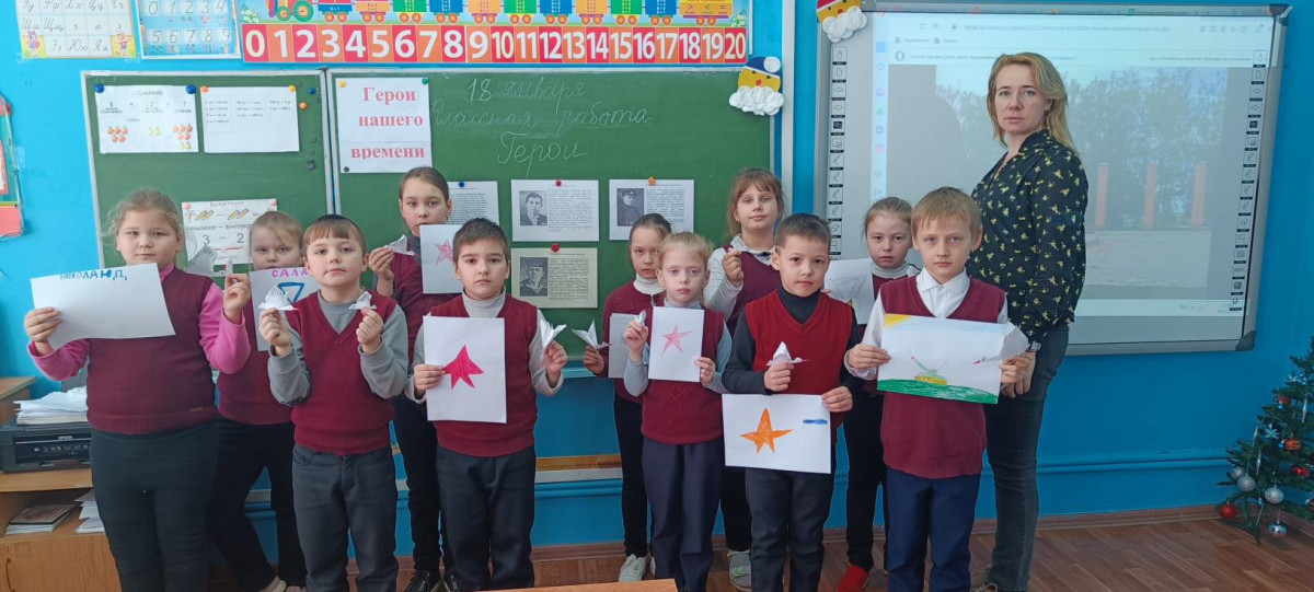 Постер к социальной практике: Герои