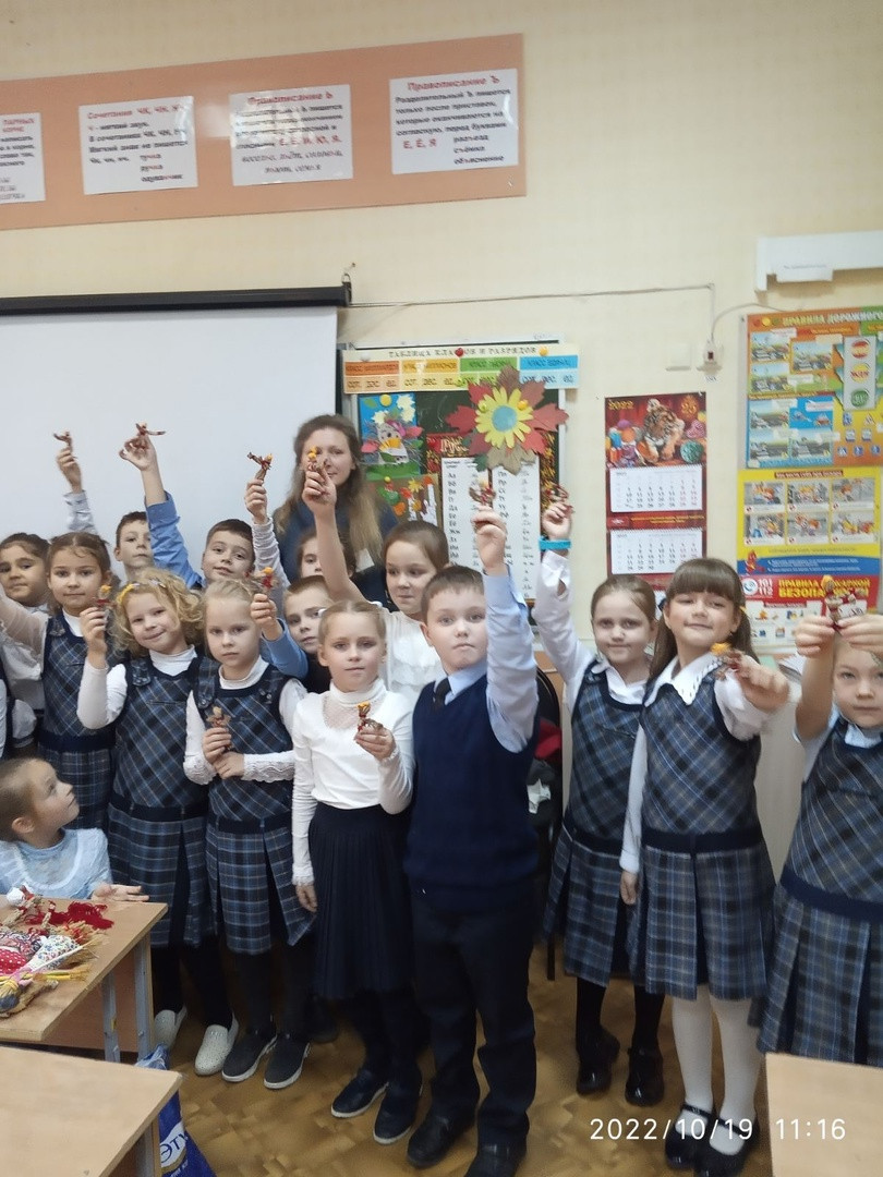 Постер к социальной практике: Оберег