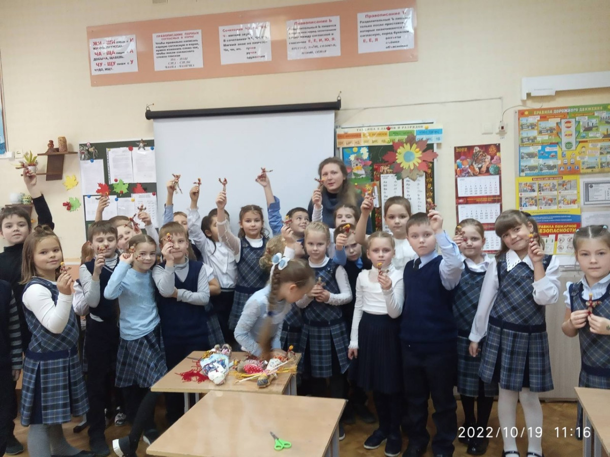 Постер к социальной практике: "Мы дети"