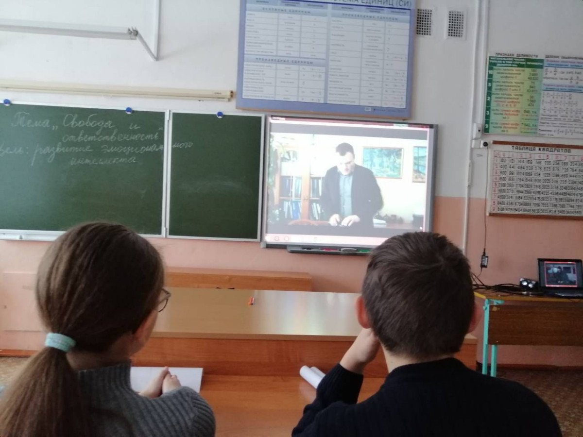 Постер к социальной практике: Эмоции в нашей жизни