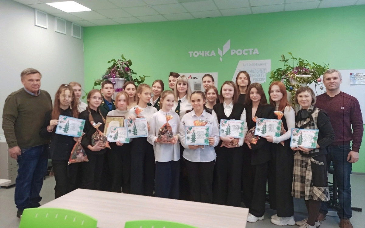 Постер к социальной практике: Юные экологи
