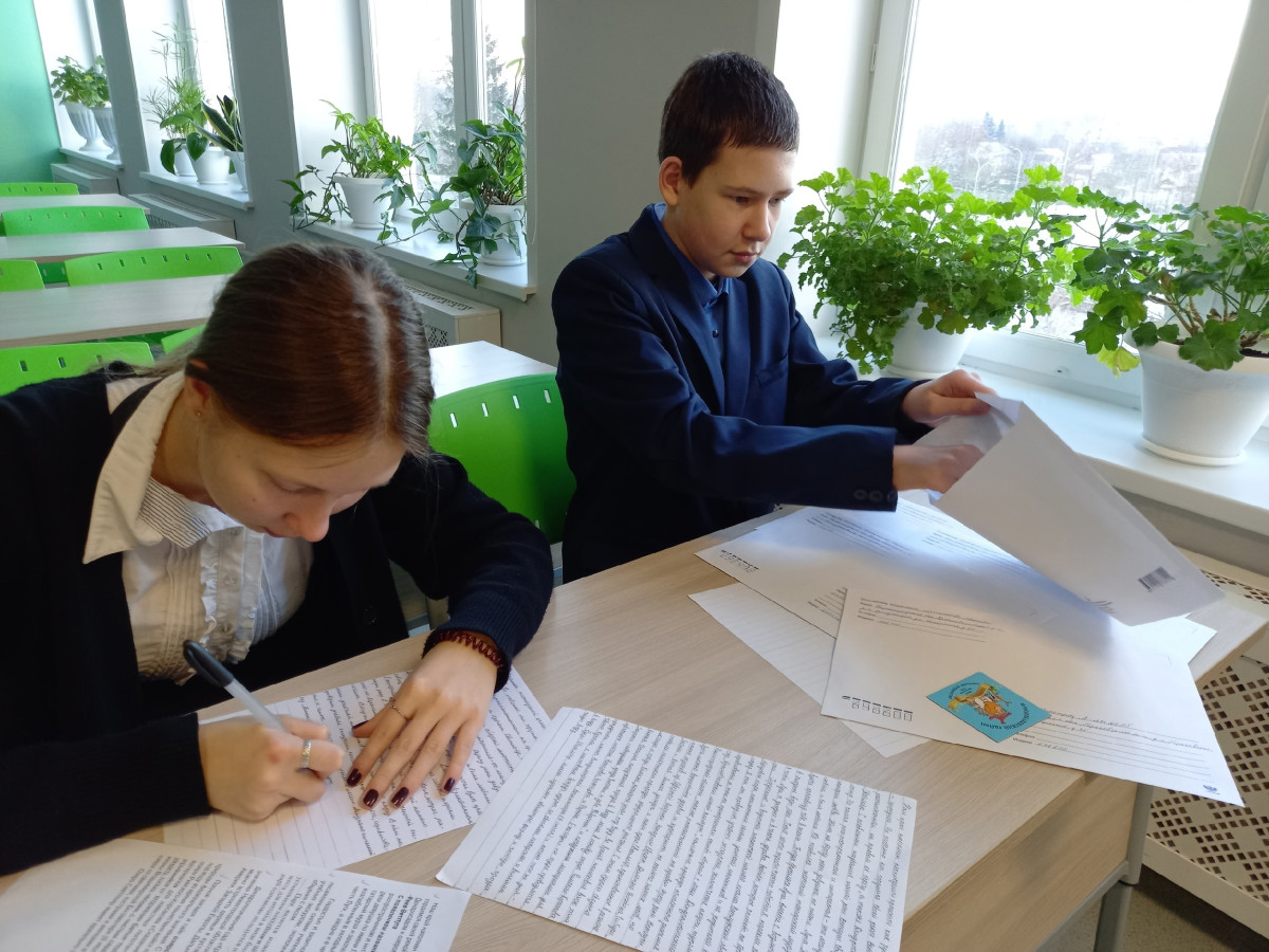 Постер к социальной практике: Юные экологи
