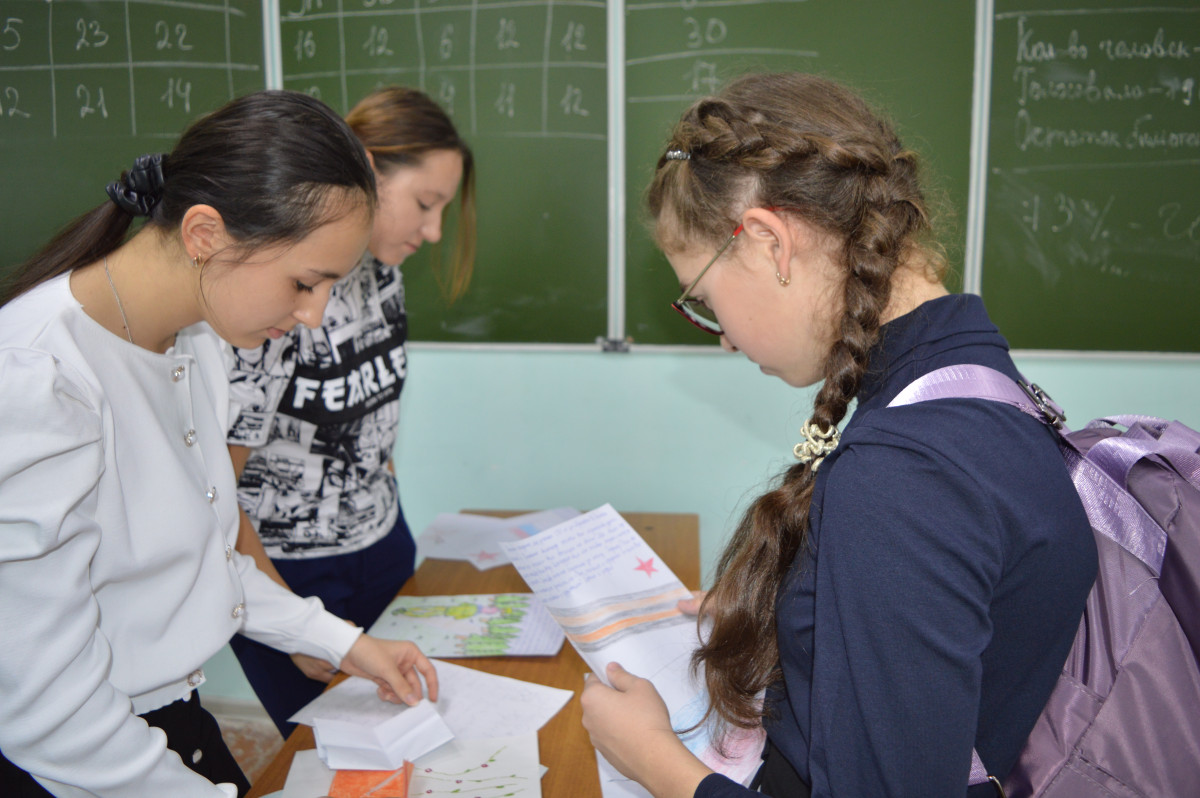 Постер к социальной практике: Солдатам из дома с любовью