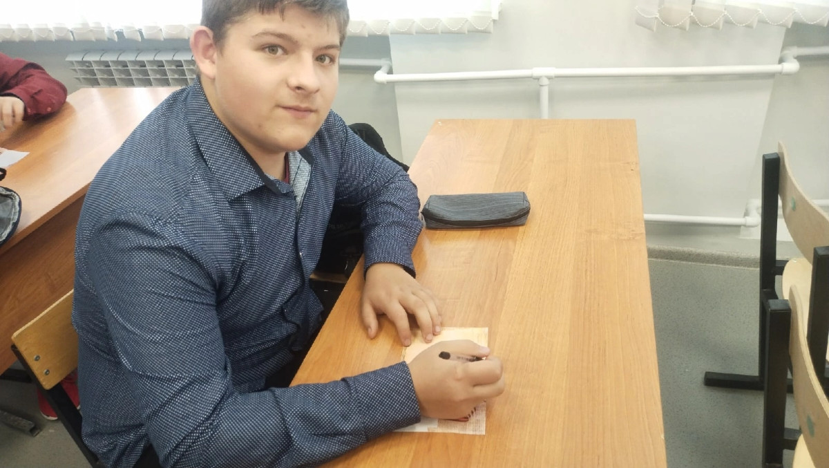 Постер к социальной практике: "Добрые письма"