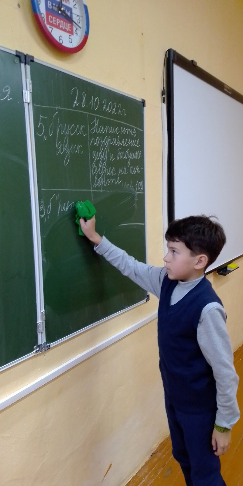 Постер к социальной практике: Уважаем труд других