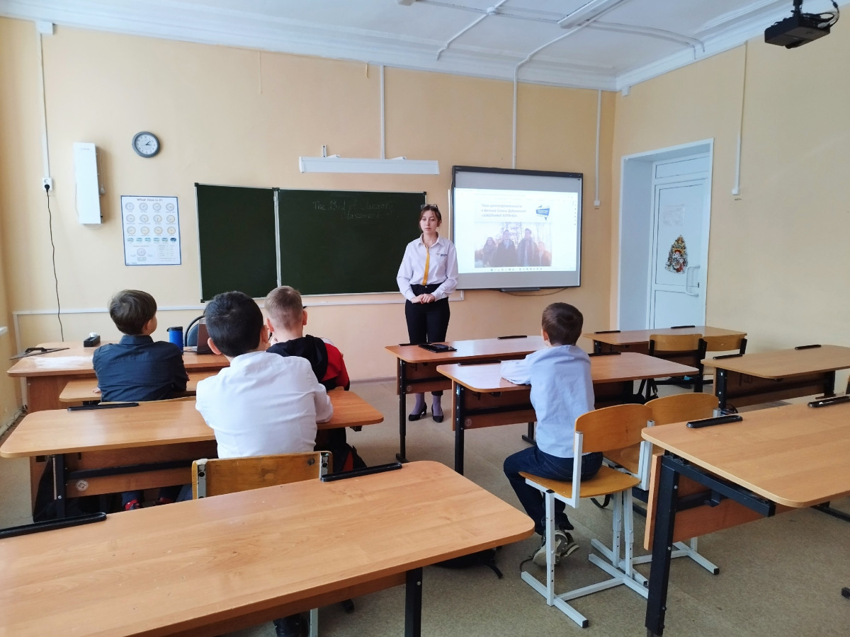 Постер к социальной практике: Цель поставил,цель выполнил!