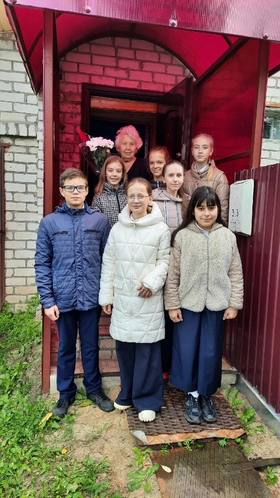 Постер к социальной практике: Поздравь учителя!