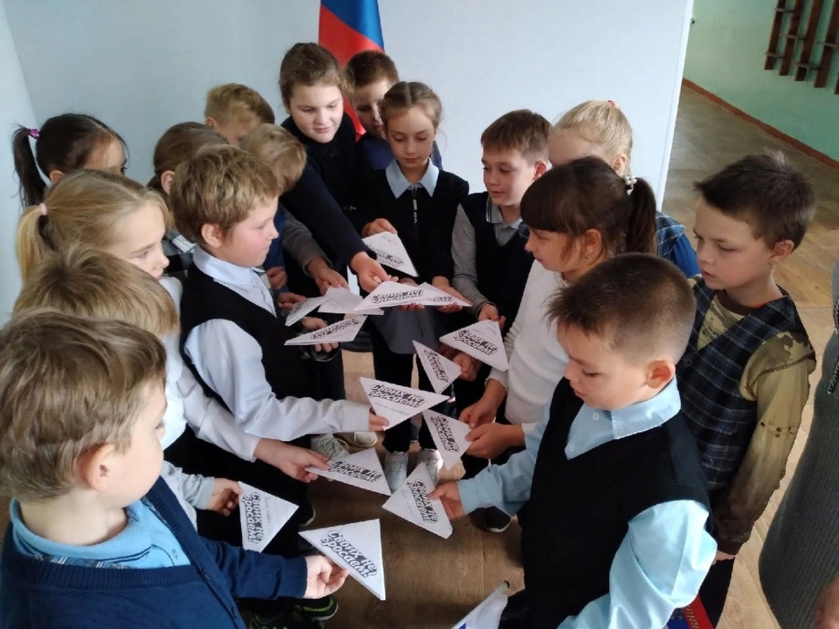 Постер к социальной практике: Добрые письма