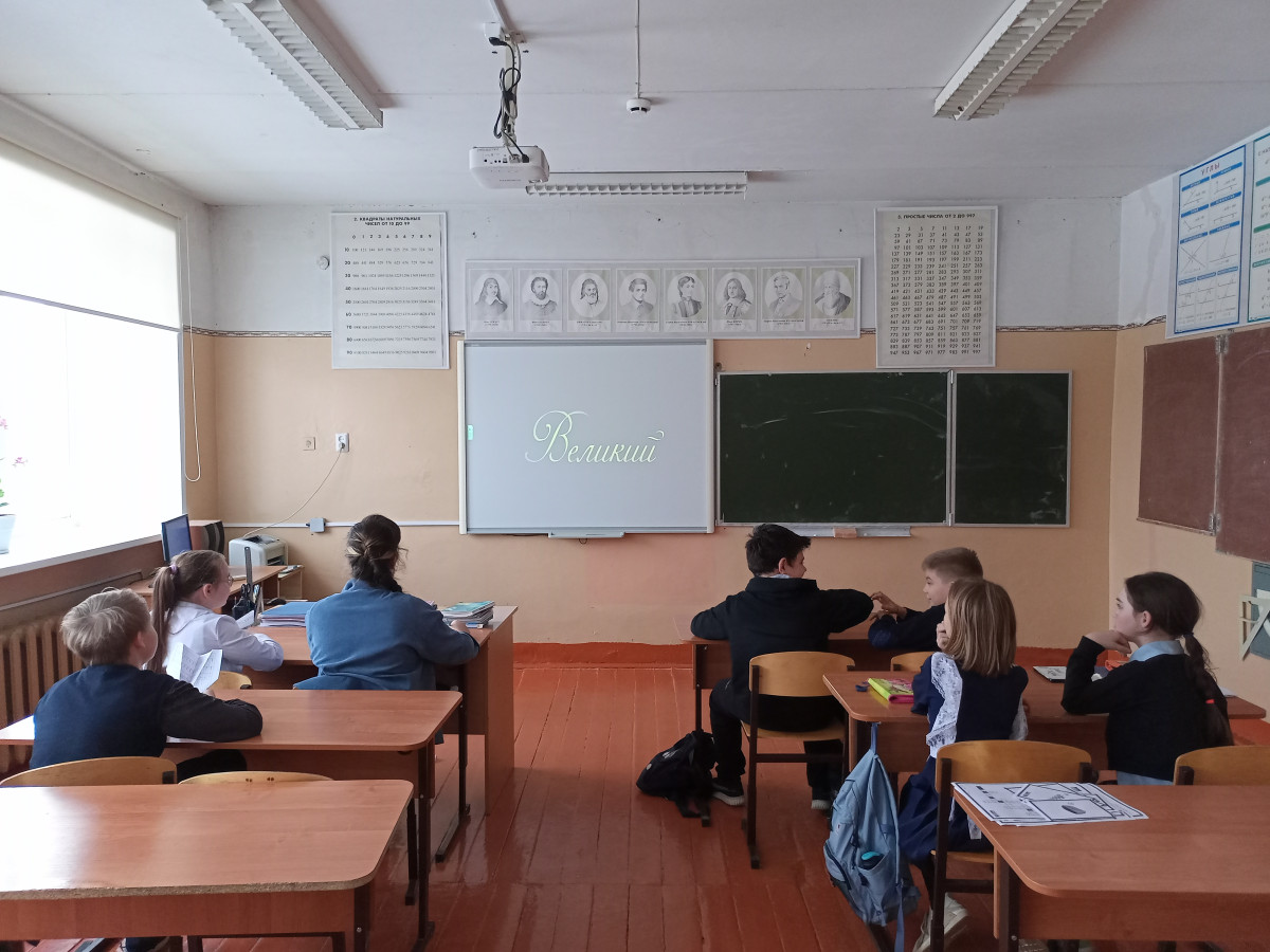 Постер к социальной практике: Великая память