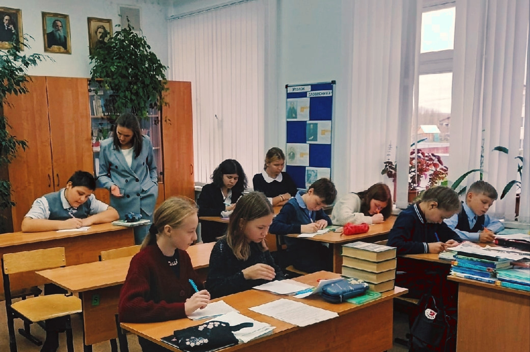 Постер к социальной практике: Добрые письма для наших героев