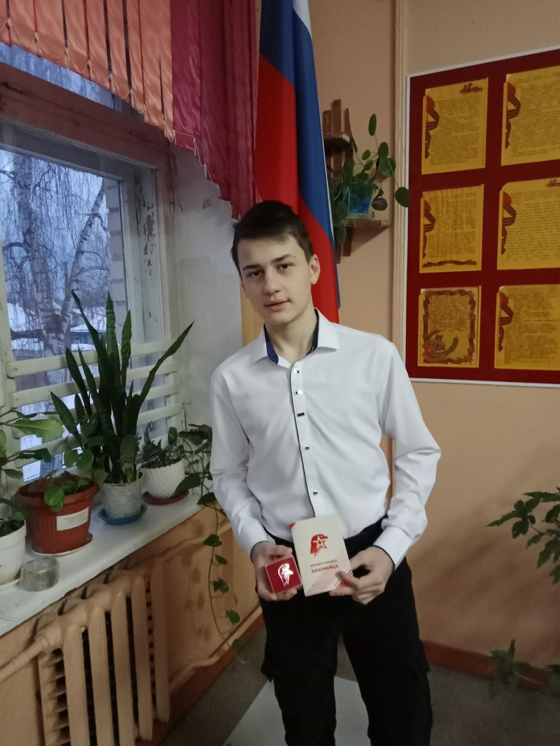 Постер к социальной практике: Я в рядах юнармии.