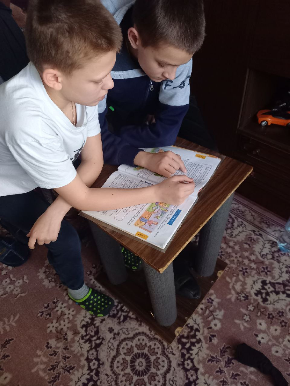Постер к социальной практике: Радуюсь за брата