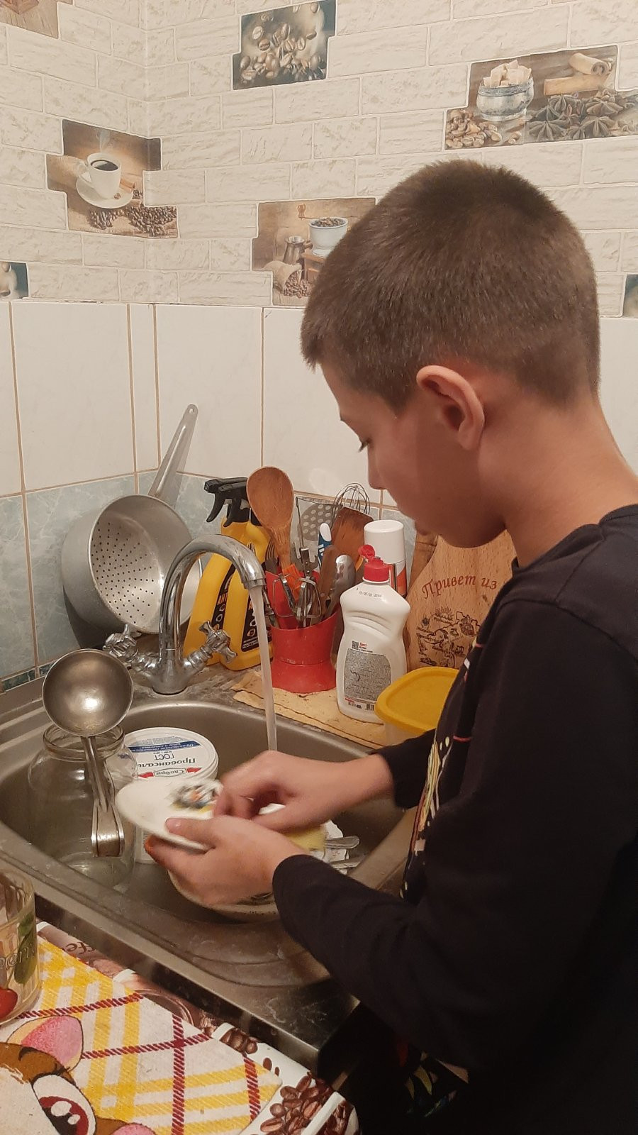 Постер к социальной практике: Акция "Помоги ближнему"