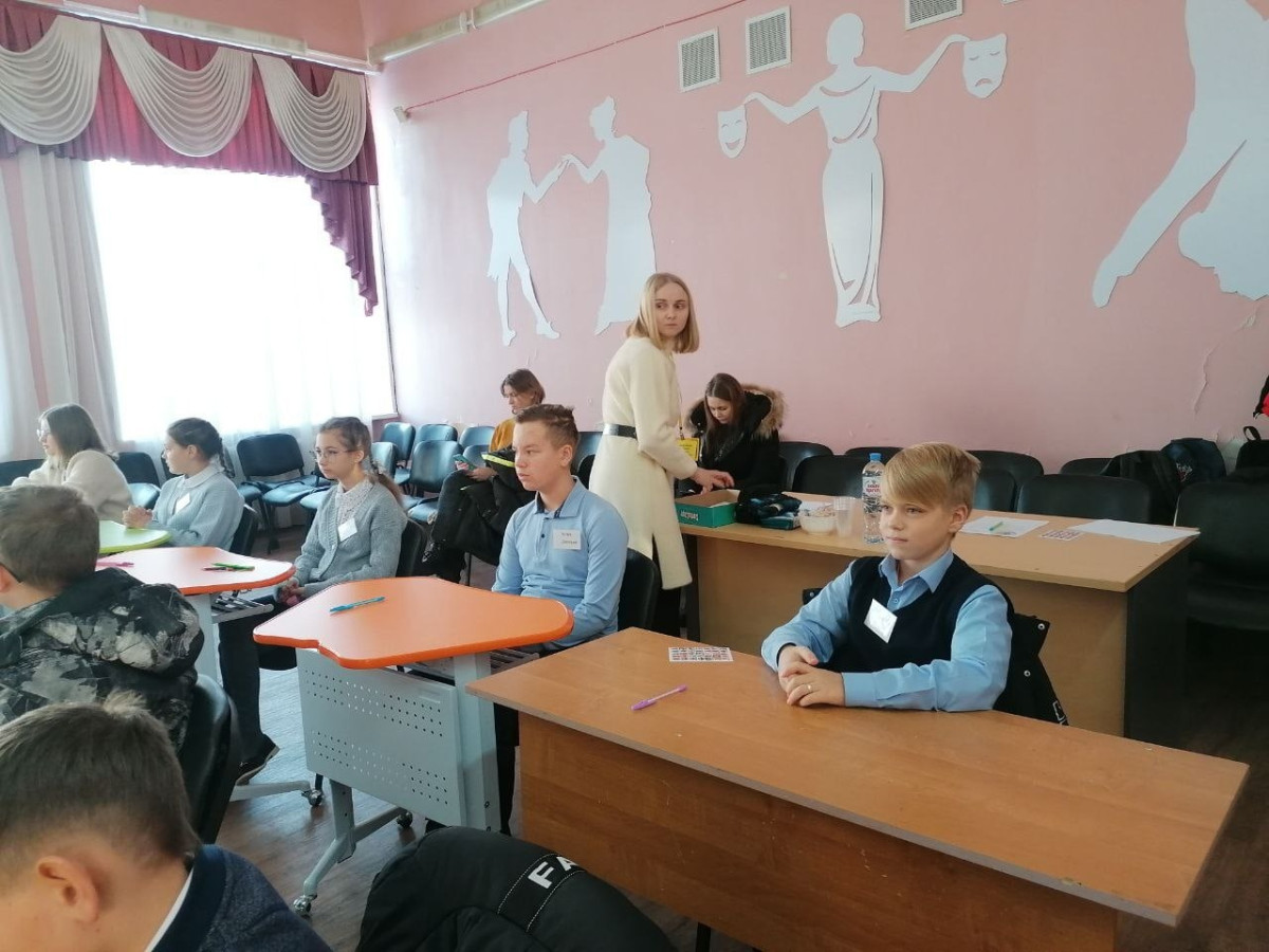 Постер к социальной практике: Справедливость