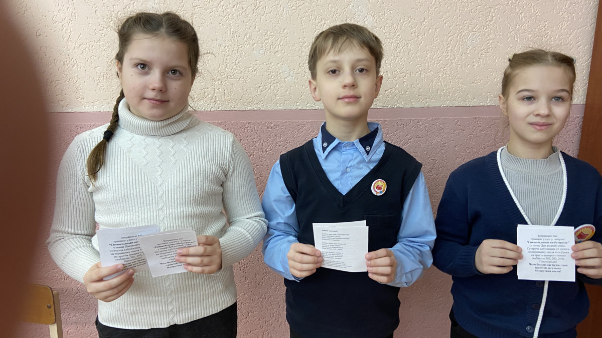 Постер к социальной практике: Споём вместе!