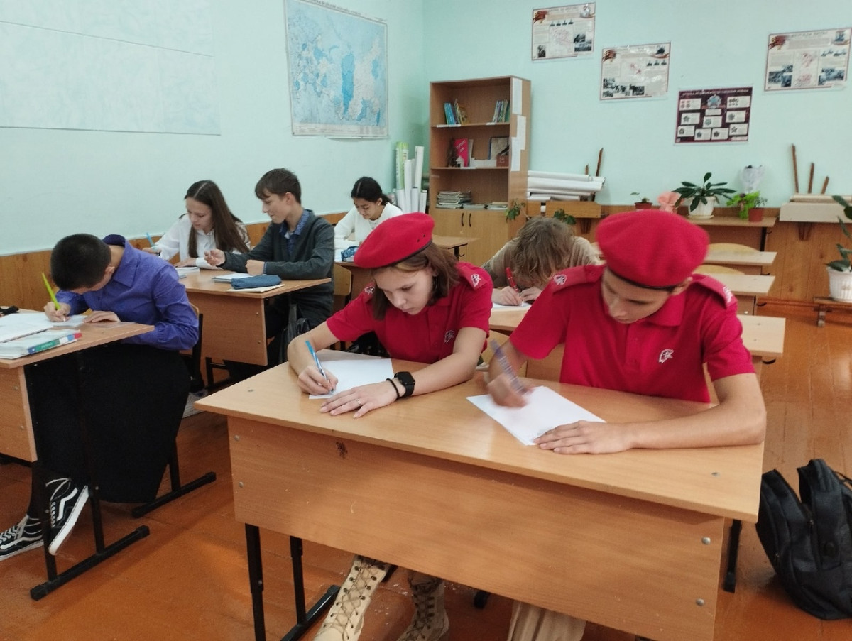 Постер к социальной практике: Письмо солдату