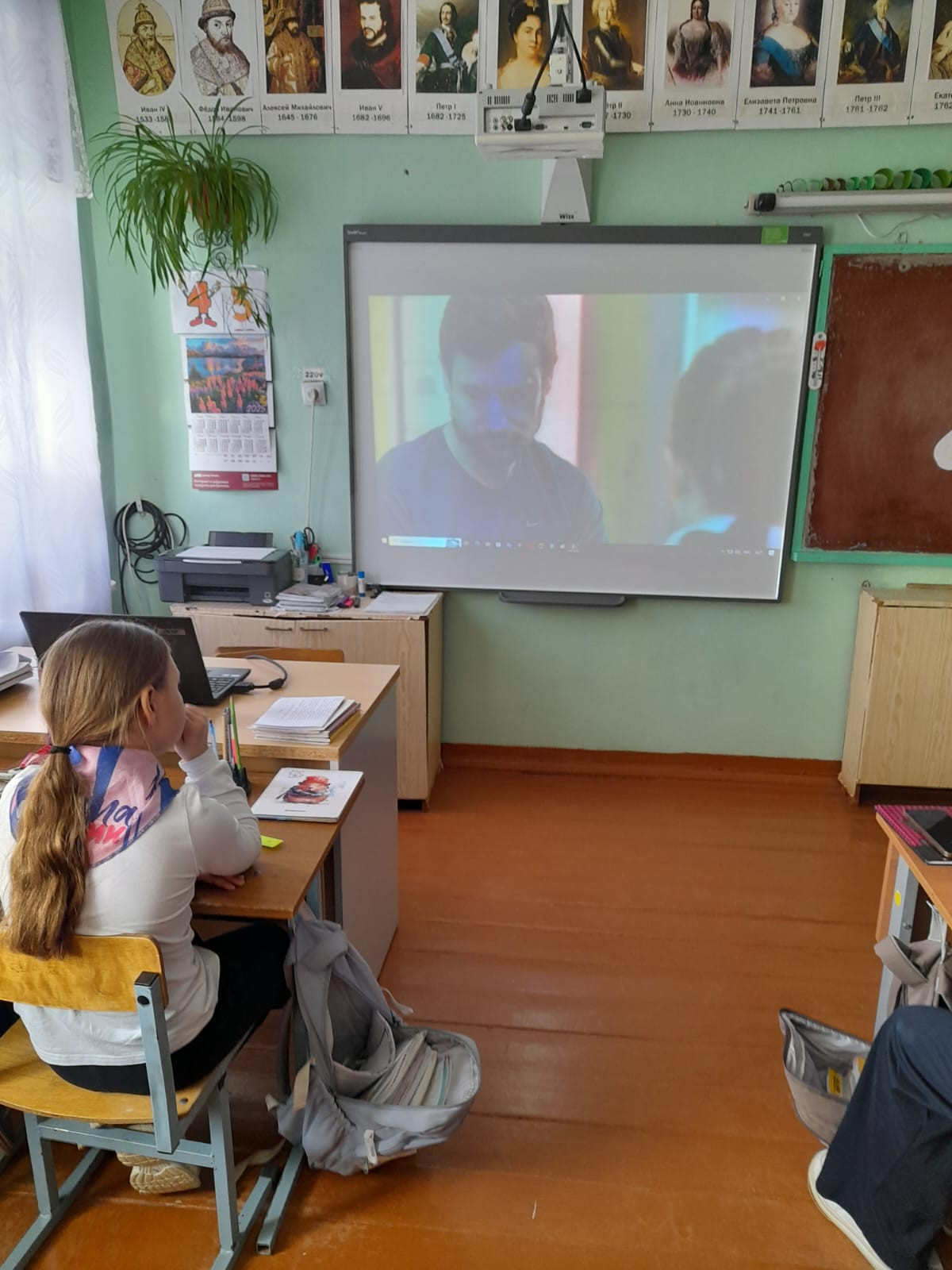 Постер к социальной практике: Нет благодарней существа...