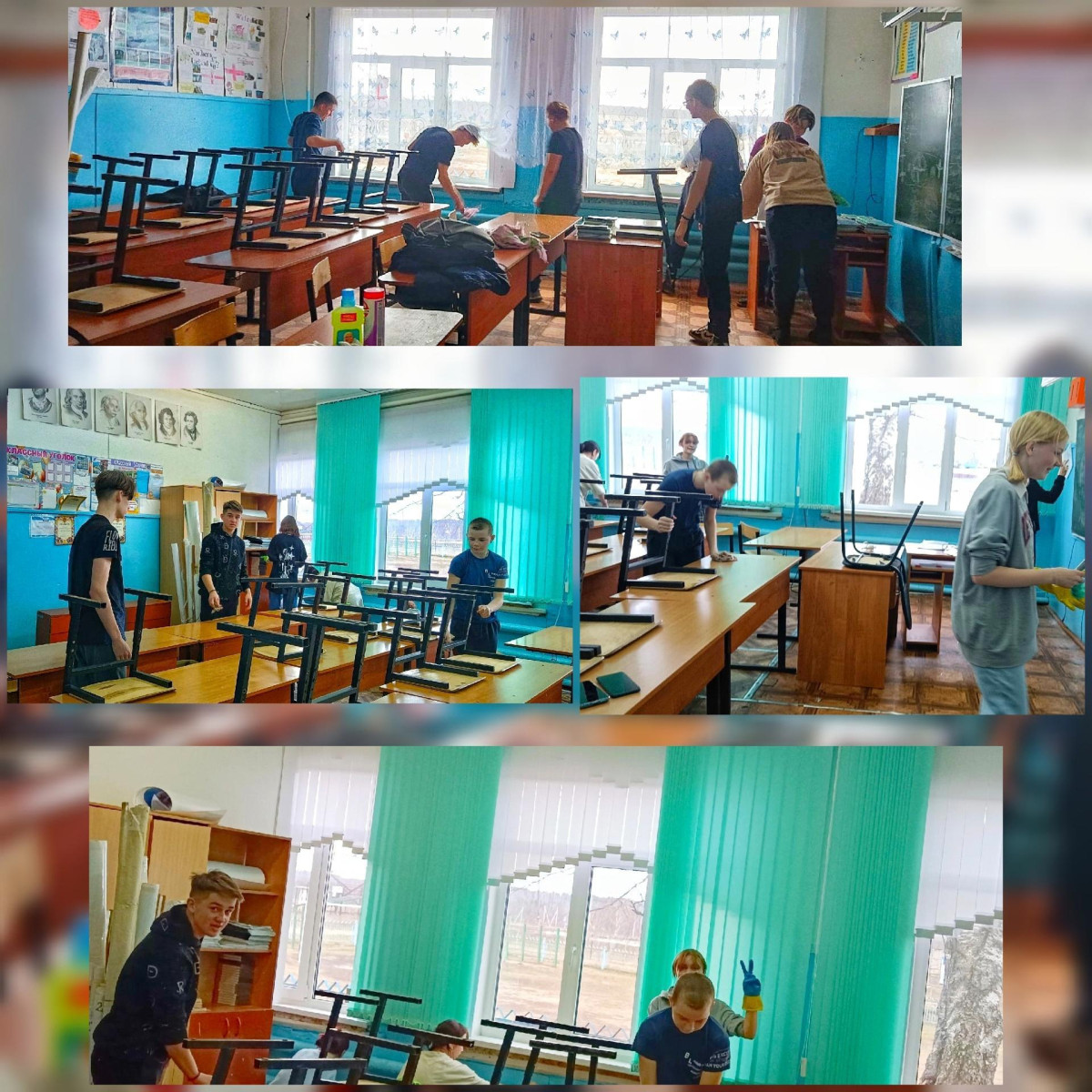 Фотография социальной практики №43720 - "Чистый класс!Чистая школа!"