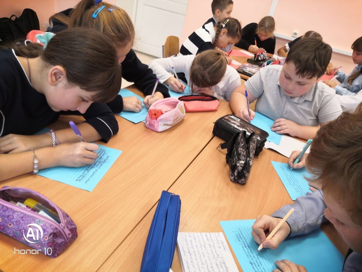 Постер к социальной практике: Добрые письма