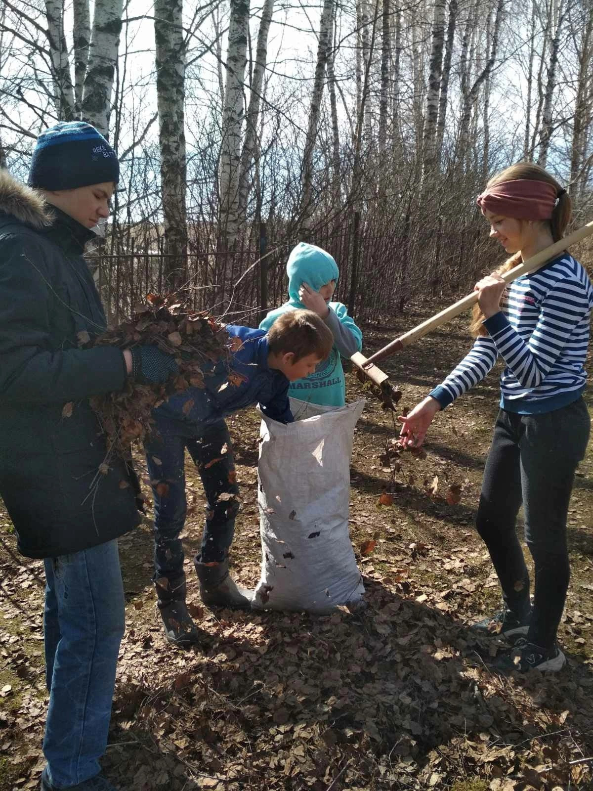Постер к социальной практике: Начни с малго.