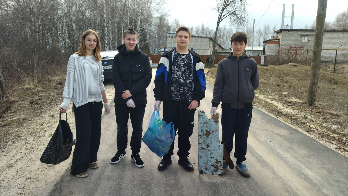 Постер к социальной практике: Сделай мир чуточку лучше