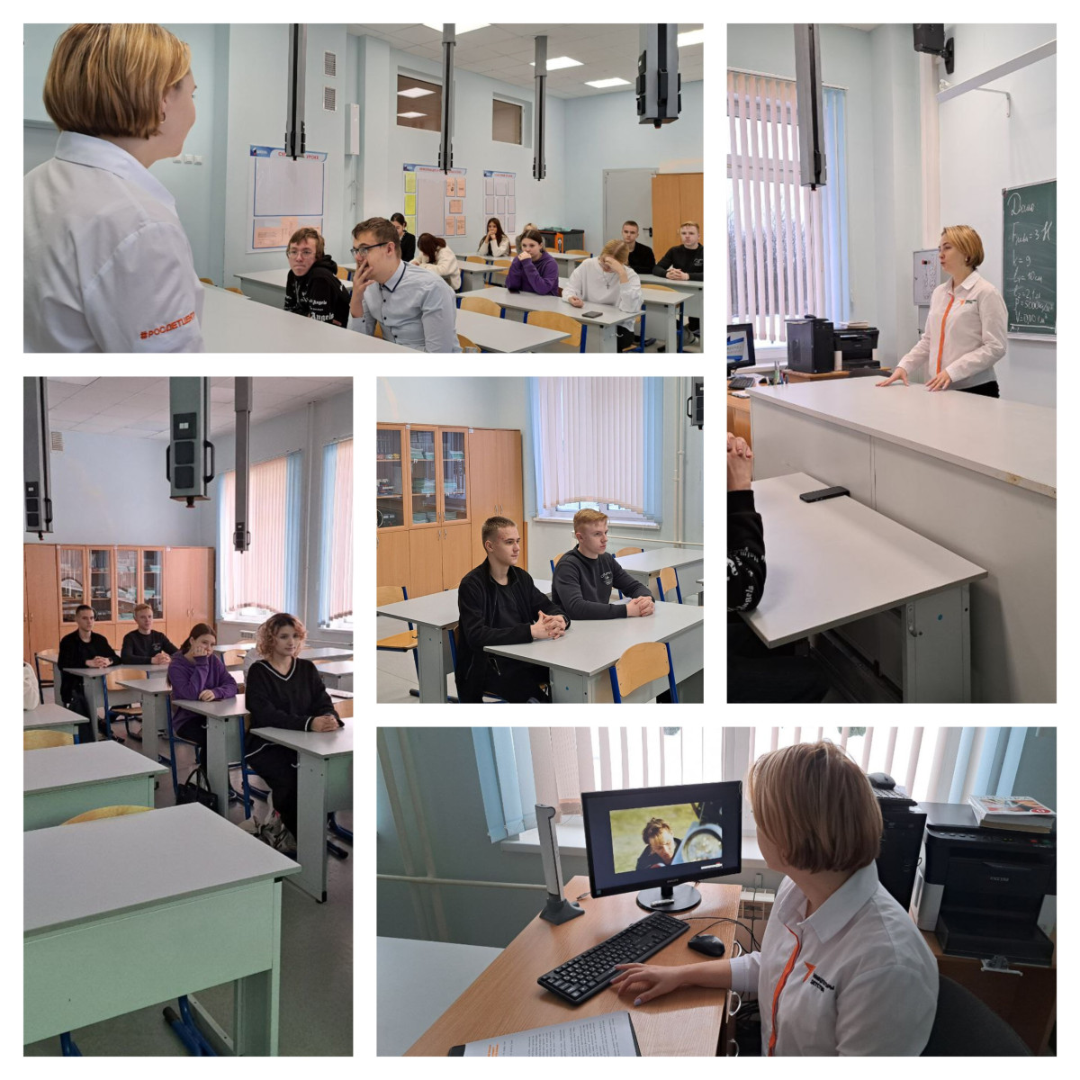 Постер к социальной практике: Неанисия