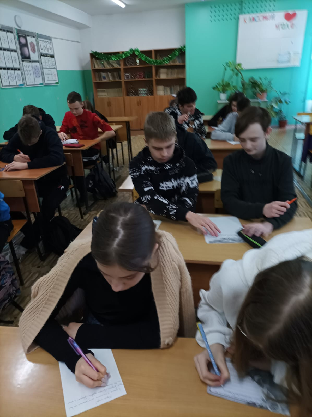 Постер к социальной практике: Радость-зто тоже счастье.
