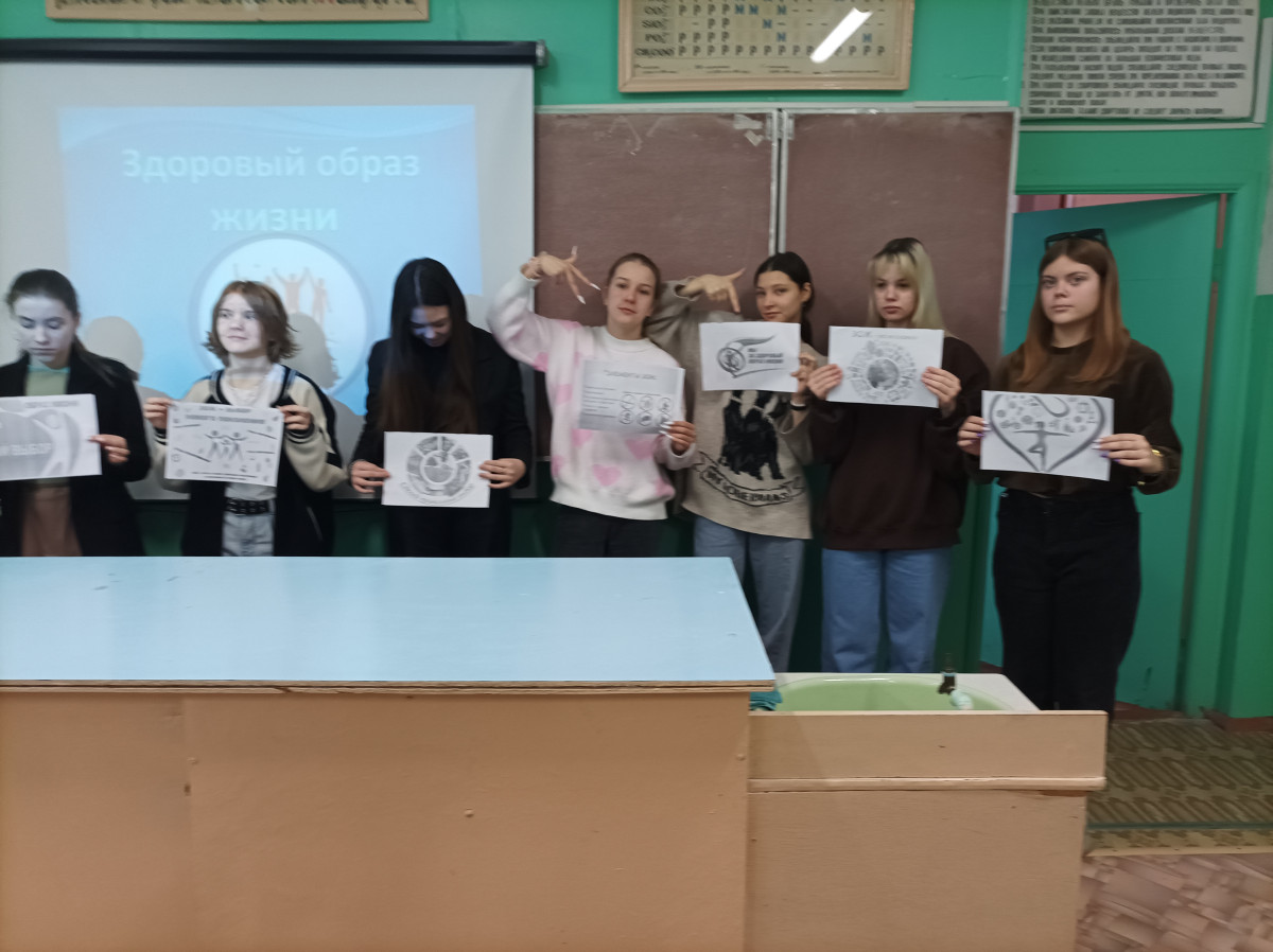 Постер к социальной практике: ЗДОРОВЫЙ  ОБРАЗ ЖИЗНИ — ОСНОВА  ПРЕКРАСНОГО БУДУЩЕГО!