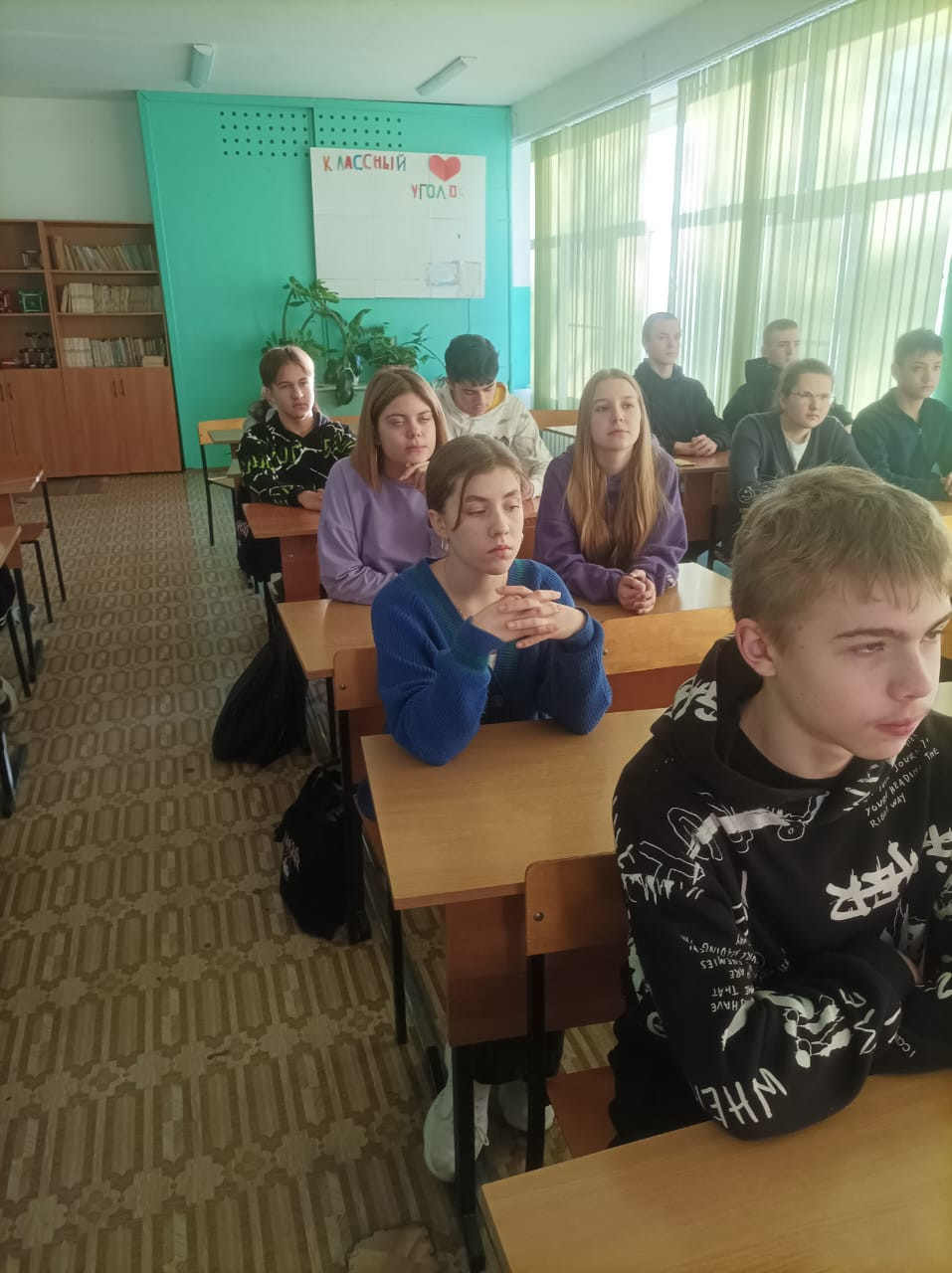 Постер к социальной практике: Все выше и выше, вперед!